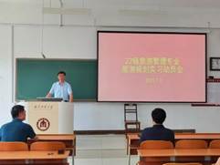 719700eec2a2375a37437d7f225c3f2