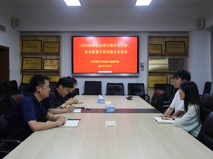 微信图片_20250710152452