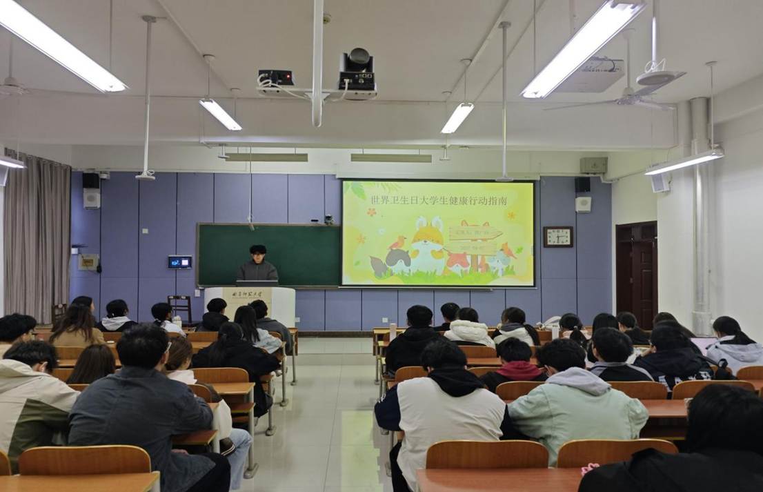 QQ图片20250403124902